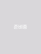 정호승